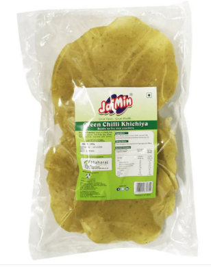 JaiMin Rice Papadi Kichiya 200gms
